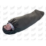 Спальный мешок-одеяло SUMMER [EXPERT-TEX]